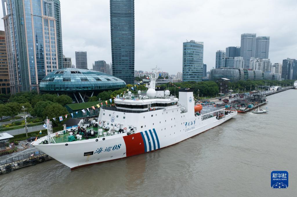 现金平台下载